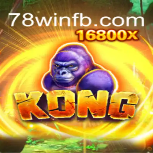 Kong: Uma Nova Dimensão de Diversão no Cenário de Jogos de 2023